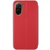 Шкіряний чохол-книжка Classy для Xiaomi Redmi A5 (Europe version)
