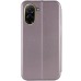 Шкіряний чохол-книжка Classy для Xiaomi Redmi A5 (Europe version)
