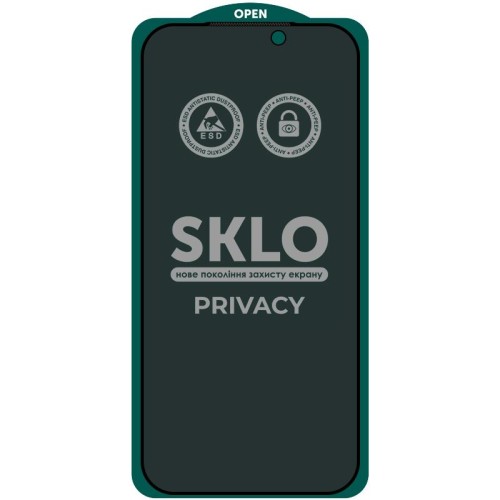 Захисне скло SKLO 5D Privacy (тех.пак) для Apple iPhone 17 Pro Max (6.9