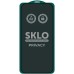 Захисне скло SKLO 5D Privacy (тех.пак) для Apple iPhone 17 Pro Max (6.9