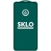 Захисне скло SKLO 5D (тех.пак) для Apple iPhone 17 Pro / 18 Pro (6.3