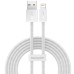 Дата кабель Baseus Dynamic Series USB to Lightning 2.4A (2m) (CALD00050) Дата кабель Baseus Dynamic Series USB to Lightning 2.4A (2m) (CALD00050)