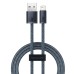 Дата кабель Baseus Dynamic Series USB to Lightning 2.4A (2m) (CALD00050) Дата кабель Baseus Dynamic Series USB to Lightning 2.4A (2m) (CALD00050)