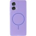 Чохол Silicone Cover Lakshmi Full Camera (AA) with Magnetic Fit для Motorola Edge 50 Fusion Чохол Silicone Cover Lakshmi Full Camera (AA) with Magnetic Fit для Motorola Edge 50 Fusion