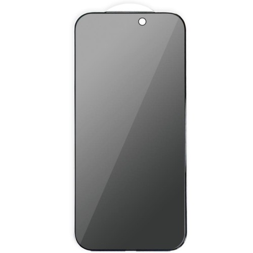 Захисне скло Privacy 5D (тех.пак) для Apple iPhone 17 Pro (6.3