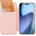 Чохол-книжка Dux Ducis з кишенею для візиток для Apple iPhone 17 Air (6.5 Чохол-книжка Dux Ducis з кишенею для візиток для Apple iPhone 17 Air (6.5