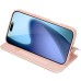 Чохол-книжка Dux Ducis з кишенею для візиток для Apple iPhone 17 Air (6.5 Чохол-книжка Dux Ducis з кишенею для візиток для Apple iPhone 17 Air (6.5