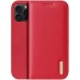 Чохол-книжка Dux Ducis Hivo для Apple iPhone 17 Pro (6.3 Чохол-книжка Dux Ducis Hivo для Apple iPhone 17 Pro (6.3