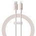 Дата кабель Baseus Habitat Series Fast Charging USB to Lightning 2.4A (2m) (P10360200)