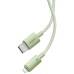 Дата кабель Baseus Habitat Series Fast Charging USB to Lightning 2.4A (2m) (P10360200)