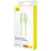 Дата кабель Baseus Habitat Series Fast Charging USB to Lightning 2.4A (2m) (P10360200)