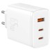 МЗП Baseus Cube Pro Fast Charger PD65W (1USB-A/2C) (P10111404) МЗП Baseus Cube Pro Fast Charger PD65W (1USB-A/2C) (P10111404)