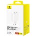 МЗП Baseus Cube Pro Fast Charger PD65W (1USB-A/2C) (P10111404) МЗП Baseus Cube Pro Fast Charger PD65W (1USB-A/2C) (P10111404)