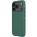 Чохол Nillkin Matte Pro для Apple iPhone 17 Pro / 18 Pro (6.3 Чохол Nillkin Matte Pro для Apple iPhone 17 Pro / 18 Pro (6.3