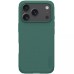 Чохол Nillkin Matte Pro для Apple iPhone 17 Pro Max / 18 Pro Max (6.9