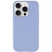 Чохол Silk (AA) NO LOGO with Magnetic Fit для Apple iPhone 13 Pro Max (6.7
