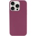 Чохол Silk (AA) NO LOGO with Magnetic Fit для Apple iPhone 14 Pro (6.1
