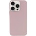 Чохол Silk (AA) NO LOGO with Magnetic Fit для Apple iPhone 14 Pro Max (6.7 Чохол Silk (AA) NO LOGO with Magnetic Fit для Apple iPhone 14 Pro Max (6.7
