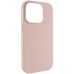 Чохол Silk (AA) NO LOGO with Magnetic Fit для Apple iPhone 16 Pro (6.3 Чохол Silk (AA) NO LOGO with Magnetic Fit для Apple iPhone 16 Pro (6.3