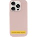 Чохол Silk (AA) NO LOGO with Magnetic Fit для Apple iPhone 16e / 17e (6.1 Чохол Silk (AA) NO LOGO with Magnetic Fit для Apple iPhone 16e / 17e (6.1