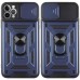 Чохол Ummi Camshield Serge Ring для Apple iPhone 11 Pro (5.8