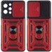 Чохол Ummi Camshield Serge Ring для Xiaomi Redmi 12 / Poco M6 Pro 5G Чохол Ummi Camshield Serge Ring для Xiaomi Redmi 12 / Poco M6 Pro 5G