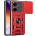 Чохол Ummi Camshield Serge Ring для Xiaomi Redmi 13 4G / Poco M6 4G