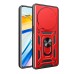 Чохол Ummi Camshield Serge Ring для Xiaomi Redmi 14C / 17C / A4 / Poco C75 / M7 5G