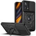 Чохол Ummi Camshield Serge Ring для Xiaomi Poco X4 GT