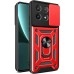 Чохол Ummi Camshield Serge Ring для Xiaomi Poco X6 Pro Чохол Ummi Camshield Serge Ring для Xiaomi Poco X6 Pro
