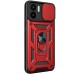 Чохол Ummi Camshield Serge Ring для Xiaomi Redmi A1 / A2 Чохол Ummi Camshield Serge Ring для Xiaomi Redmi A1 / A2