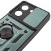 Чохол Ummi Camshield Serge Ring для Xiaomi Redmi A5 (Europe version) Чохол Ummi Camshield Serge Ring для Xiaomi Redmi A5 (Europe version)