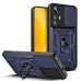 Чохол Ummi Camshield Serge Ring для Xiaomi Redmi Note 12S Чохол Ummi Camshield Serge Ring для Xiaomi Redmi Note 12S