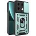 Чохол Ummi Camshield Serge Ring для Xiaomi Redmi Note 13 4G