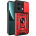 Чохол Ummi Camshield Serge Ring для Xiaomi Redmi Note 13 4G