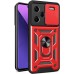Чохол Ummi Camshield Serge Ring для Xiaomi Redmi Note 13 Pro+