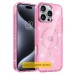 Чохол TPU Eclipse Sparkle Magnetic Fit для Apple iPhone 17 Air (6.5 Чохол TPU Eclipse Sparkle Magnetic Fit для Apple iPhone 17 Air (6.5