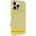 Чохол Silk Full Protective (AA) NO LOGO для Apple iPhone 17 (6.3 Чохол Silk Full Protective (AA) NO LOGO для Apple iPhone 17 (6.3