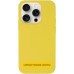 Чохол Silk Full Protective (AA) NO LOGO для Apple iPhone 17 (6.3 Чохол Silk Full Protective (AA) NO LOGO для Apple iPhone 17 (6.3