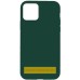 Чохол Silk Full Protective (AA) NO LOGO для Apple iPhone 17 (6.3 Чохол Silk Full Protective (AA) NO LOGO для Apple iPhone 17 (6.3
