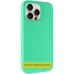 Чохол Silk Full Protective (AA) NO LOGO для Apple iPhone 17 (6.3 Чохол Silk Full Protective (AA) NO LOGO для Apple iPhone 17 (6.3