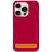 Чохол Silk Full Protective (AA) NO LOGO для Apple iPhone 17 (6.3 Чохол Silk Full Protective (AA) NO LOGO для Apple iPhone 17 (6.3