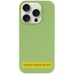 Чохол Silk Full Protective (AA) NO LOGO для Apple iPhone 17 (6.3 Чохол Silk Full Protective (AA) NO LOGO для Apple iPhone 17 (6.3