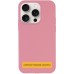 Чохол Silk Full Protective (AA) NO LOGO для Apple iPhone 17 (6.3 Чохол Silk Full Protective (AA) NO LOGO для Apple iPhone 17 (6.3