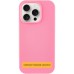 Чохол Silk Full Protective (AA) NO LOGO для Apple iPhone 17 (6.3 Чохол Silk Full Protective (AA) NO LOGO для Apple iPhone 17 (6.3