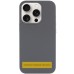 Чохол Silk Full Protective (AA) NO LOGO для Apple iPhone 17 (6.3 Чохол Silk Full Protective (AA) NO LOGO для Apple iPhone 17 (6.3