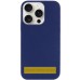 Чохол Silk Full Protective (AA) NO LOGO для Apple iPhone 17 (6.3 Чохол Silk Full Protective (AA) NO LOGO для Apple iPhone 17 (6.3