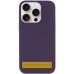Чохол Silk Full Protective (AA) NO LOGO для Apple iPhone 17 (6.3 Чохол Silk Full Protective (AA) NO LOGO для Apple iPhone 17 (6.3