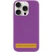 Чохол Silk Full Protective (AA) NO LOGO для Apple iPhone 17 (6.3 Чохол Silk Full Protective (AA) NO LOGO для Apple iPhone 17 (6.3