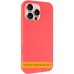 Чохол Silk Full Protective (AA) NO LOGO для Apple iPhone 17 Air (6.5